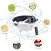 Picture of 7 in 1 Vegetable Cutter With Drain Basket
