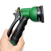 Picture of Water Spray Gun (8 in 1)