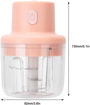Picture of Electric Garlic Chopper