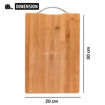 Picture of Wooden Chopping Board