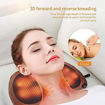Picture of Car Massage Pillow