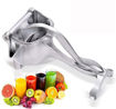 Picture of Aluminum Fruit Juicer (Big Size)
