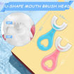 Picture of U Shape Baby brush