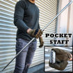 Picture of Magic Stick
