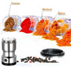 Picture of Nima grinder