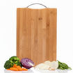 Picture of Wooden Chopping Board (20*30)
