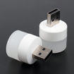 Picture of Plug in LED Night Light (1 Piece Only)