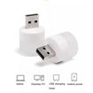Picture of Plug in LED Night Light (1 Piece Only)