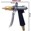 Picture of Water Spray Gun nozzle (Black)