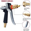 Picture of Water Spray Gun nozzle (Black)
