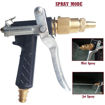 Picture of Water Spray Gun nozzle (Black)