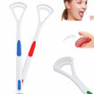 Picture of Tongue Cleaner Brush Scraper (2 pcs)