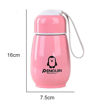 Picture of Penguin Shape Water Bottle (300 ML)