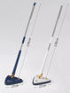 Picture of Triangle Mop with Stainless Steel Long Handle
