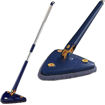 Picture of Triangle Mop with Stainless Steel Long Handle