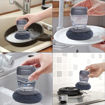 Picture of Tar Brush