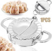 Picture of Stainless Steel Momos Maker