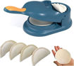 Picture of 2 In 1 Momos Maker Blue (Indian)