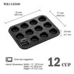 Picture of 12 Cup Muffin Tray