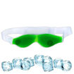Picture of Aloe Vera Cool Gel Eye Mask