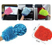 Picture of Dusting Hand Glove Duster