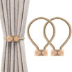 Picture of curtain rope (2 pcs)