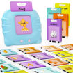 Picture of Flash Cards