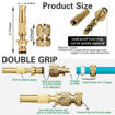 Picture of Water Spray Brass Nozzle (Heavy Quality)