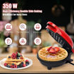 Picture of Waffle Maker
