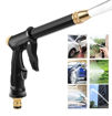 Picture of Water Spray Gun (Pistol)