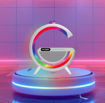 Picture of G Shape Speaker Lamp