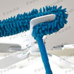 Picture of Fan Cleaning Mop (Fan Mop Only Blue)