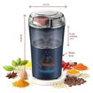 Picture of Coffee Grinder