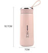 Picture of Nice Glass Water Bottle / Nice Bottle