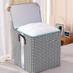 Picture of Storage Bag (180L)