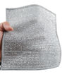 Picture of Dishwasher cloth Double layer (Dishcloth)