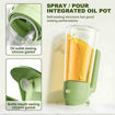 Picture of 2 In 1 Oil Dispenser (Oil Sprayer Bottle)