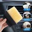 Picture of Big Car Interior Brush