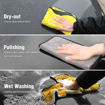 Picture of Car Cleaning Cloth / Car Towel