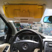 Picture of Car Sun Visor (Standard Quality)