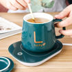 Picture of Mug and warmer (Only Green)