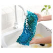 Picture of Floor Cleaning Mop Rod / Flat Dust Mop Floor Mop