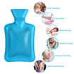 Picture of Rubber Hot water bag (1 ltr)