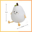 Picture of Silicone Pear Night Lamp
