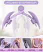 Picture of Adjustable Thigh Master Exerciser