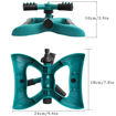 Picture of Butterfly shape Garden Sprinkler