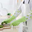 Picture of Reusable Long Sleeves Dishwashing Gloves