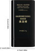 Picture of Hairline Stick Black