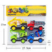 Picture of TZ - 4 Piece Construction Vehicle Set