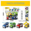Picture of TZ - 4 Piece Construction Vehicle Set